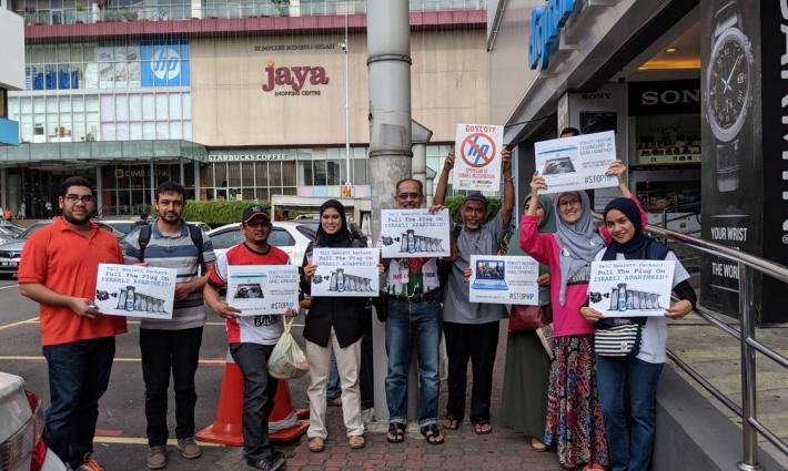 ماليزيا.. وقفة احتجاجية لزيادة الوعي حول الشركات الداعمة للاحتلال الإسرائيلي