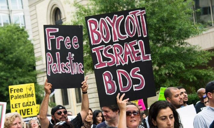 حركة المقاطعة تعلن تعرض موقعها لهجوم إلكتروني