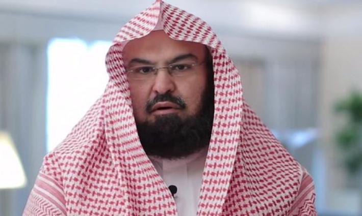 السديس يطمئن الاحتلال ويتجاهل جرائمه في غزة والضفة