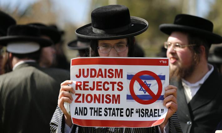 تراجع في الدعم اليهودي لـ "إسرائيل" من الولايات المتحدة