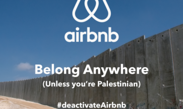 دعوات لمقاطعة شركة Airbnb