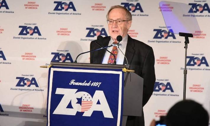 اعتراض على قبول منظمة صهيونية كهيئة استشارية بالأمم المتحدة