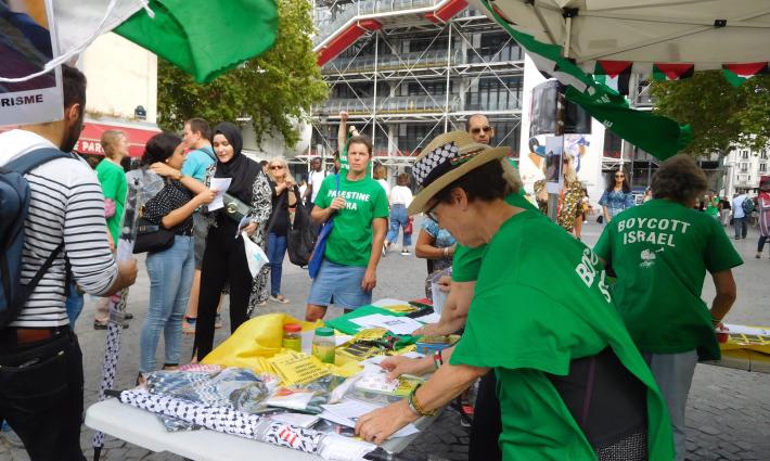 باريس.. وقفة احتجاجية ضد جرائم الاحتلال الإسرائيلي