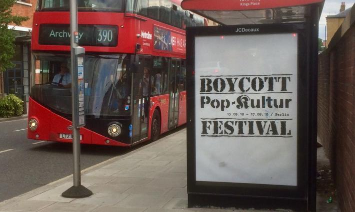 دعوات لمقاطعة مهرجان في برلين لشراكته مع السفارة الإسرائيلية