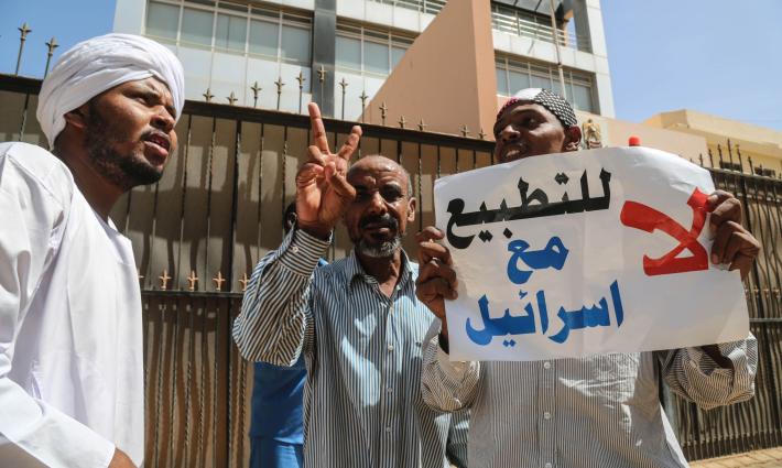 نشرة "أخبار مقاطعة"