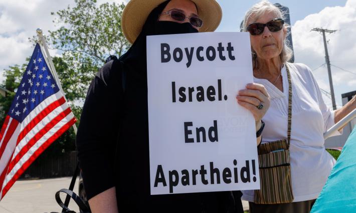 نشرة "أخبار مقاطعة"