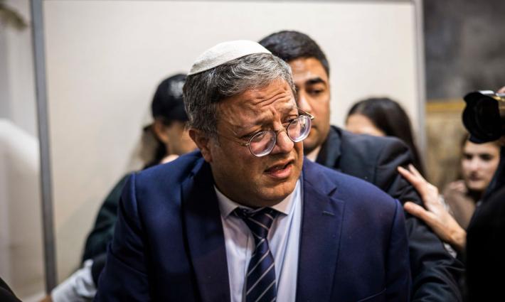 سفارة البحرين تدعو المتطرف بن غفير لحفل استقلالها