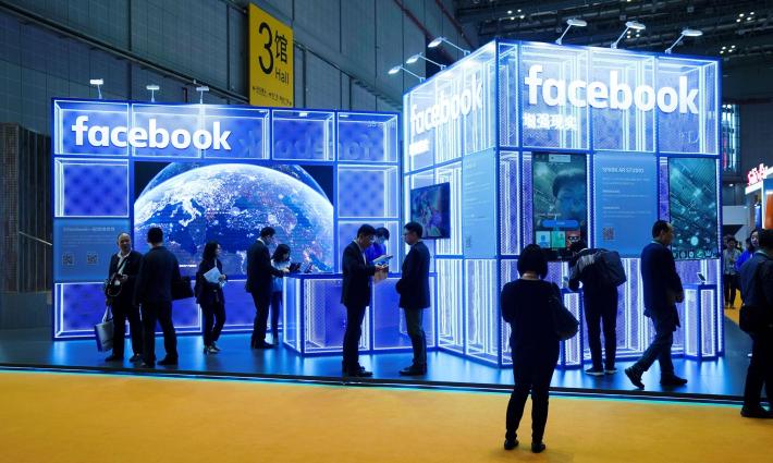 مطالبات لفيسبوك بوقف إعلانات ضد أعضاء كونغرس يدعموا لفلسطين