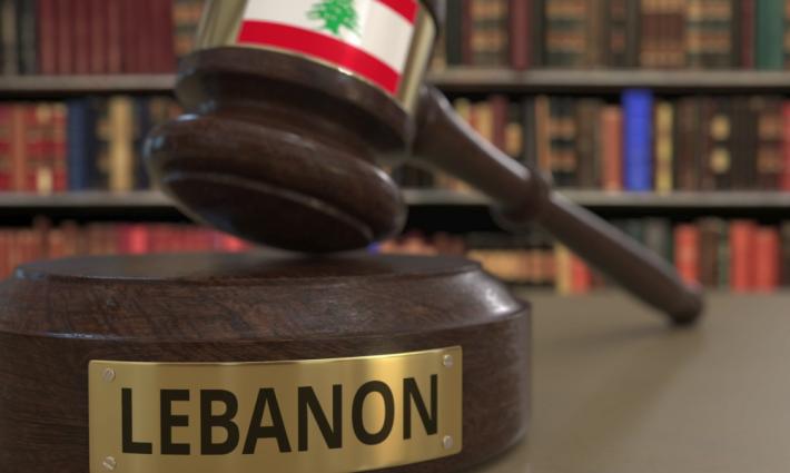 حكم قضائي بسجن 3 لبنانيين بتهمة التعامل والتطبيع مع "إسرائيل"