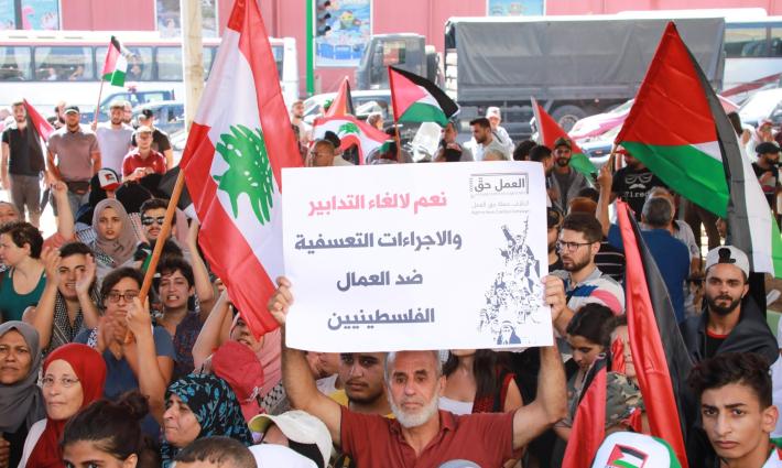 لجنة فلسطينية تستنكر قرارات وزارة العمل اللبنانية بحق الفلسطينيين