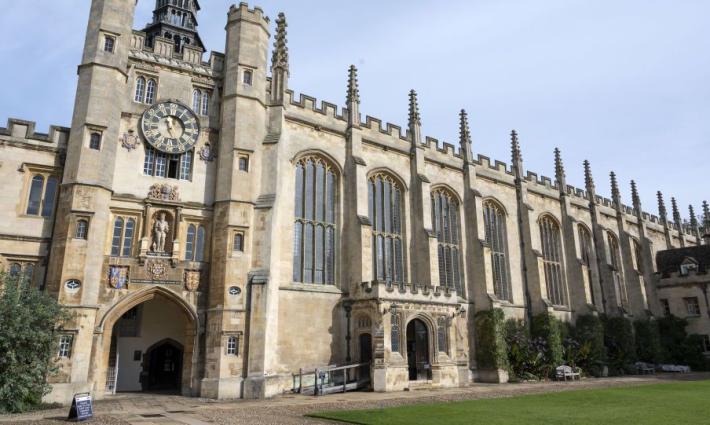 "كامبريدج" توقف صفقة ضخمة مع الإمارات بسبب بيغاسوس