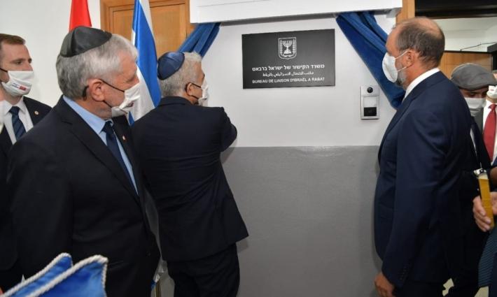 نشرة "أخبار مقاطعة"