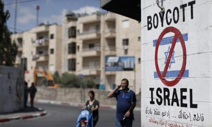 رام الله.. خطة عمل لتفعيل حملات المقاطعة ومواجهة التطبيع