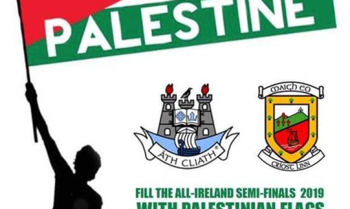 أيرلندا.. دعوات لرفع الأعلام الفلسطينية في بماريات دوري محلي