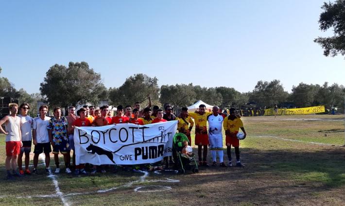 إيطاليا.. فعاليات رياضية ضد شركة بوما