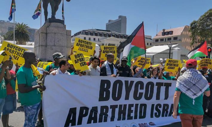 وقفة احتجاجية ضد صفقة القرن في جنوب أفريقيا