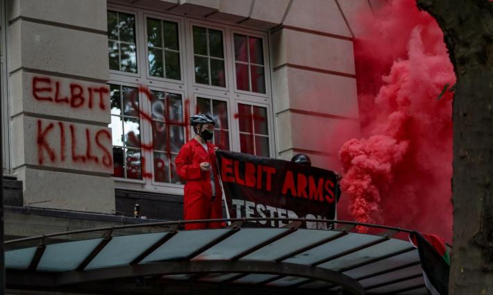 شركة "Elbit Systems" الإسرائيلية تفتح فرعًا في الإمارات