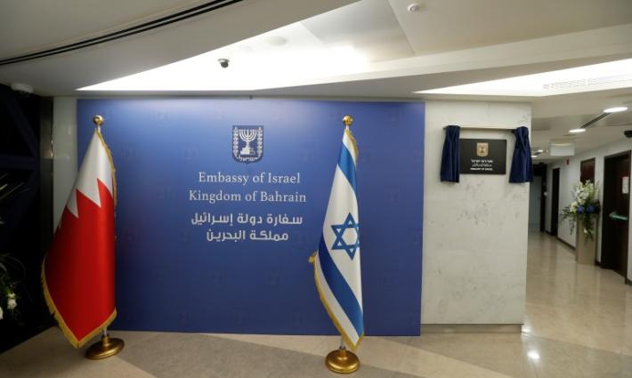 البحرين تؤكد تعيين ضابط إسرائيلي للعمل بالمملكة