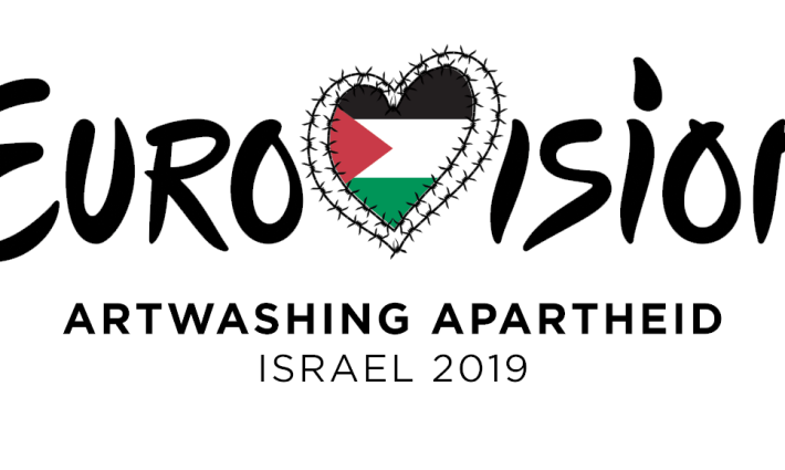 فنانون فلسطنيون يدعون متسابقي يوروفيجن للمقاطعة