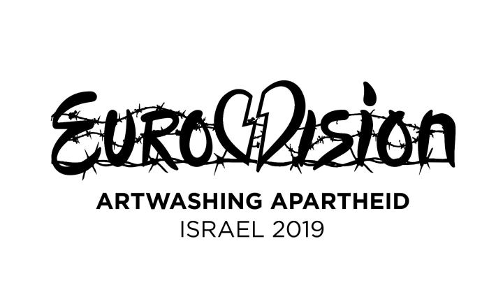 فنادق "تل أبيب" فارغة قبيل برنامج يوروفيجن