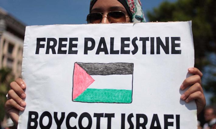 نشرة "أخبار مقاطعة"