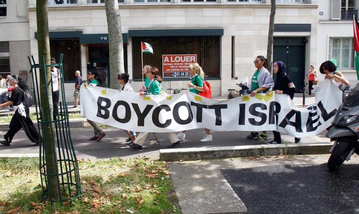 نشرة "أخبار مقاطعة"