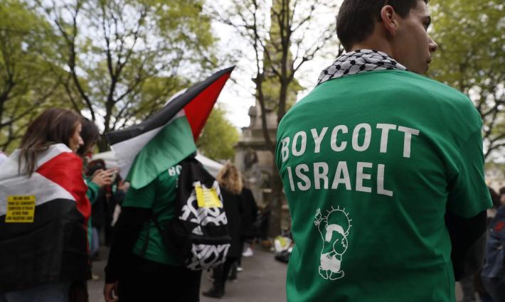 نشرة "أخبار مقاطعة"