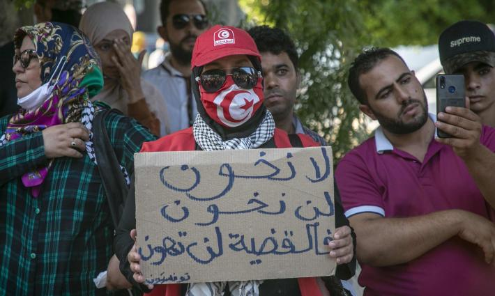 نشرة "أخبار مقاطعة"