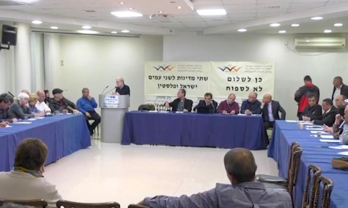 حركة المقاطعة تدين استمرار عمل "لجنة التواصل مع المجتمع الإسرائيلي"