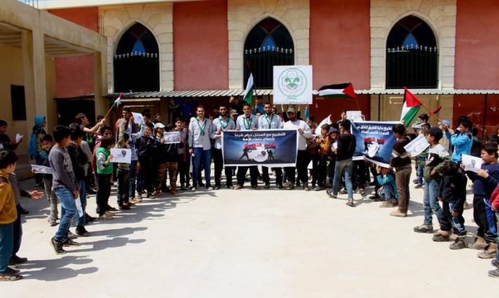 فعالية رافضة للتطبيع في الشمال السوري