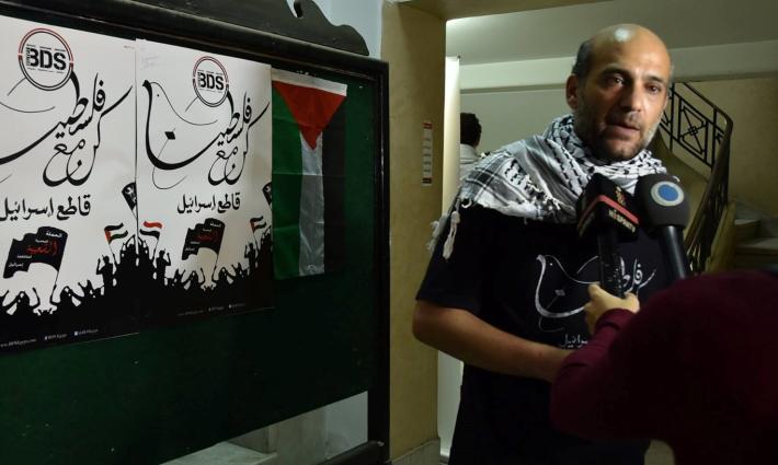  مارسيليا.. حركة المقاطعة تدعو للإفراج عن رامي شعث