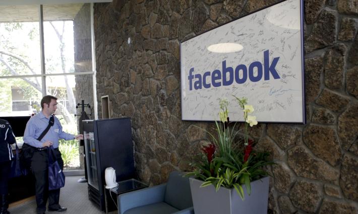 حركة المقاطعة في جنوب أفريقيا تستنكر حظر فيسبوك للمحتوى الفلسطيني