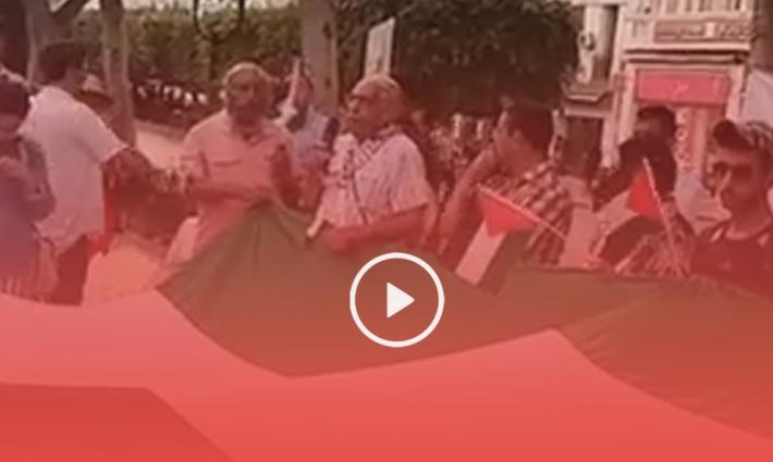 وقفة شعبية في تونس احتجاجًا على خطة الضم الإسرائيلية