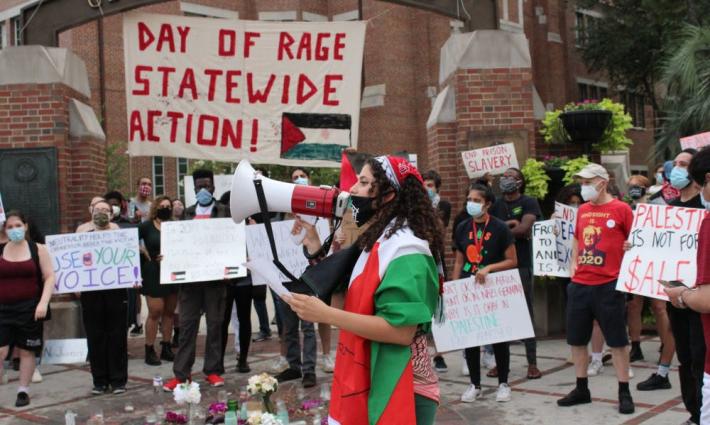 نشرة "أخبار مقاطعة"