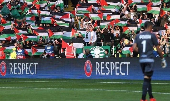 نشرة "أخبار مقاطعة"