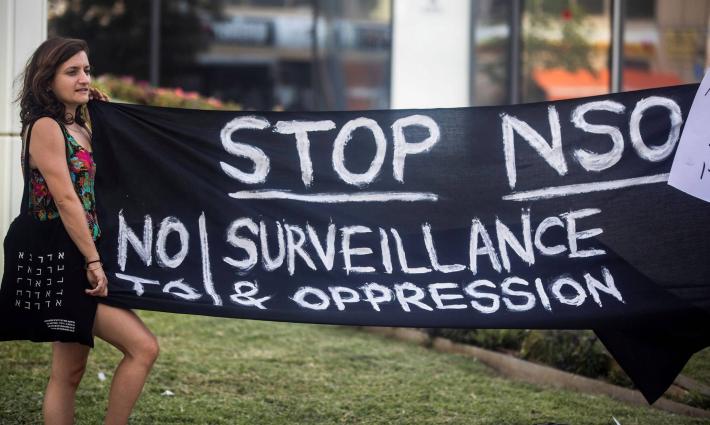 نشرة أخبار “مقاطعة”