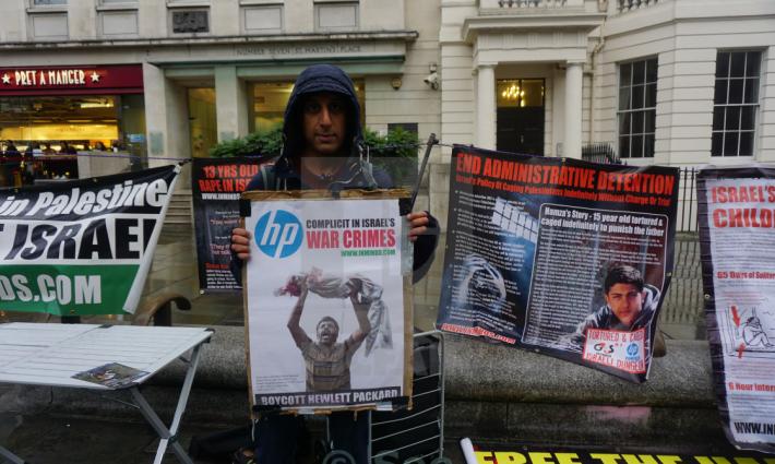 حركة المقاطعة تشيد بدور النقابات العمالية في العمل ضد شركة HP