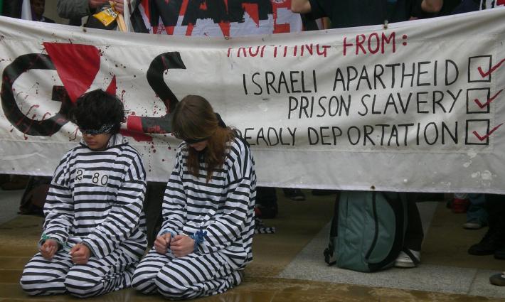 دعوات للعمل ضد شركة G4S الأمنية