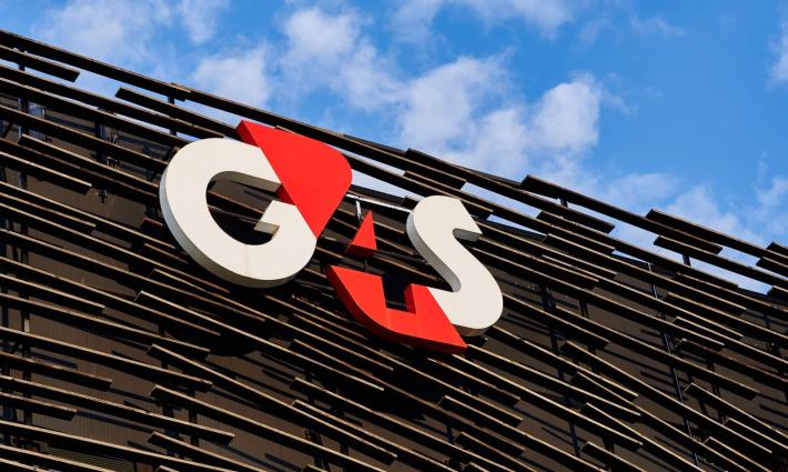 بلفاست.. حركة المقاطعة تدعو للعمل ضد شركة G4S الأمنية