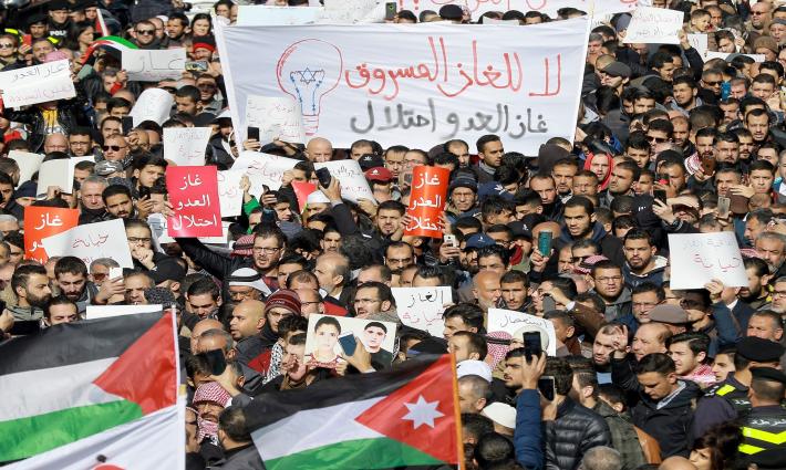 عمّان.. تجمع اتحرّك يدعو إلى إلغاء اتفاقية الغاز مع الاحتلال الإسرائيلي