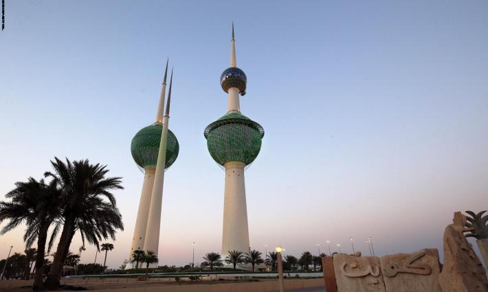 الكويت.. قوى المجتمع المدني تستنكر إقامة مؤتمر البحرين