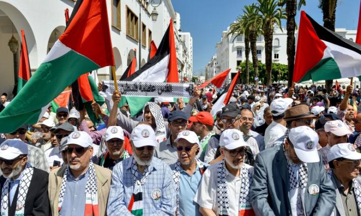 المغرب.. تظاهرة ضد مؤتمر البحرين في الرباط