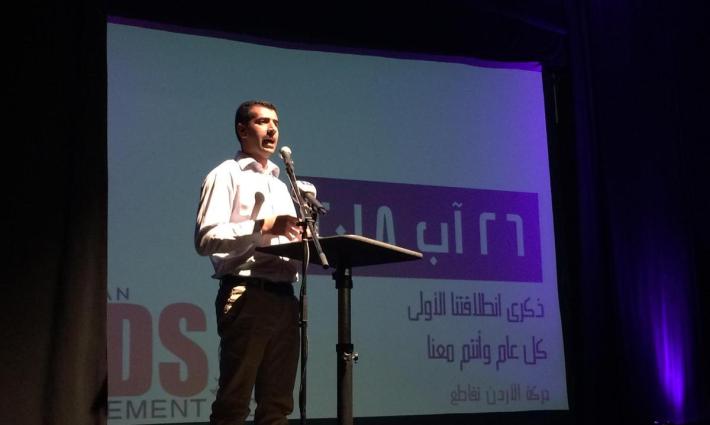 بشكل همجي وأمام أطفاله.. حركة المقاطعة تستنكر اعتقال الاحتلال لمنسقها محمود النواجعة