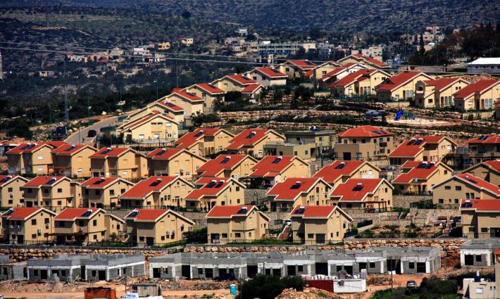 أيرلندا.. حملة التضامن تدعو إلى تحديث "القائمة السوداء" بشكل مستمر