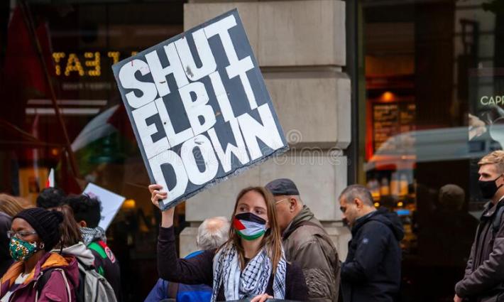 نشرة "أخبار مقاطعة"