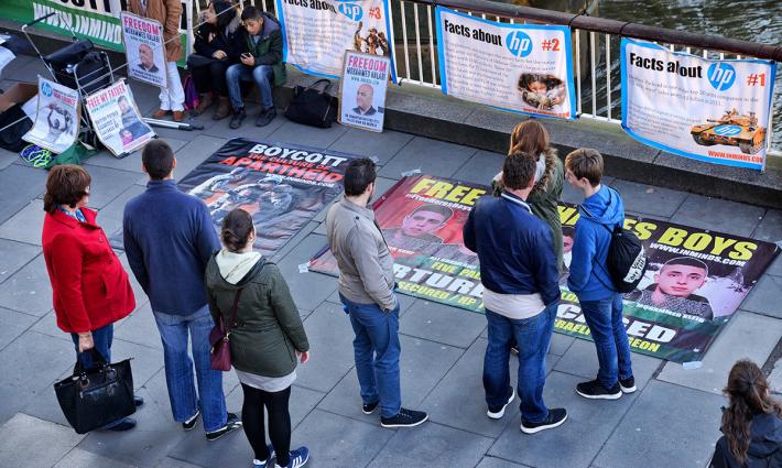 حركة المقاطعة ترحب بعمل نقابات العمال في بريطانيا وهولندا ضد شركة HP