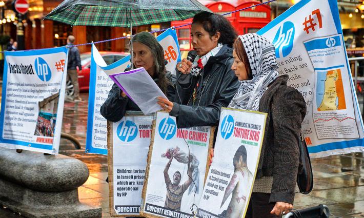 حركة المقاطعة تجدد دعوتها للعمل ضد شركة HP