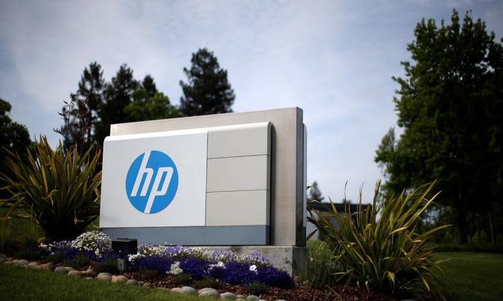 حركة المقاطعة تدعو إلى العمل ضد شركة HP