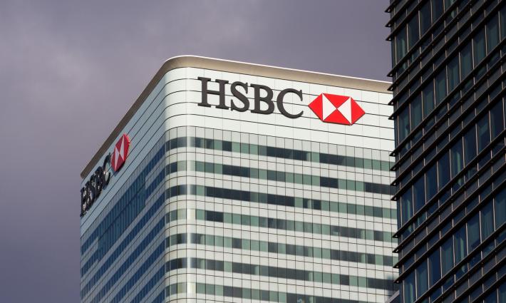 "كنديون من أجل العدالة والسلام" تدين منع بنك HSBC استقبال تبرعاتٍ للفلسطينيين