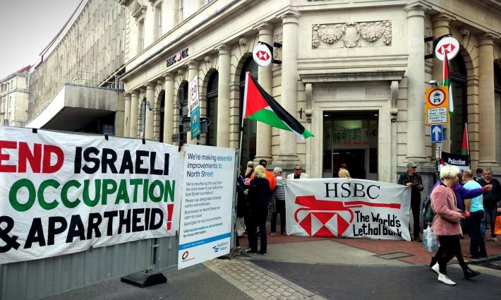 حركة المقاطعة في بلفاست تنظم وقفة احتجاجية ضد بنك "HSBC”